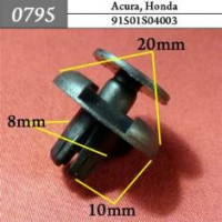 0795 Автокрепеж для Acura, Honda