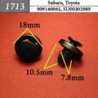 1713 Автокрепеж для Subaru, Toyota