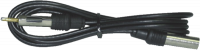 Антенный удлинитель Триада АУ-5м с толстым кабелем