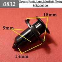 0832 Автокрепеж для Acura, Chrysler, Honda, Lexus, Mitsubishi, Toyota