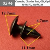 0244 Автокрепеж для Chevrolet, Chrysler, Daewoo, Ford, GM, Opel