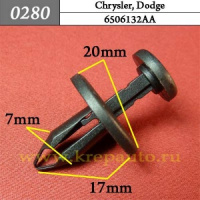 0280 Автокрепеж для Chrysler