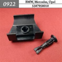 0922 Автокрепеж для BMW, Mercedes, Opel