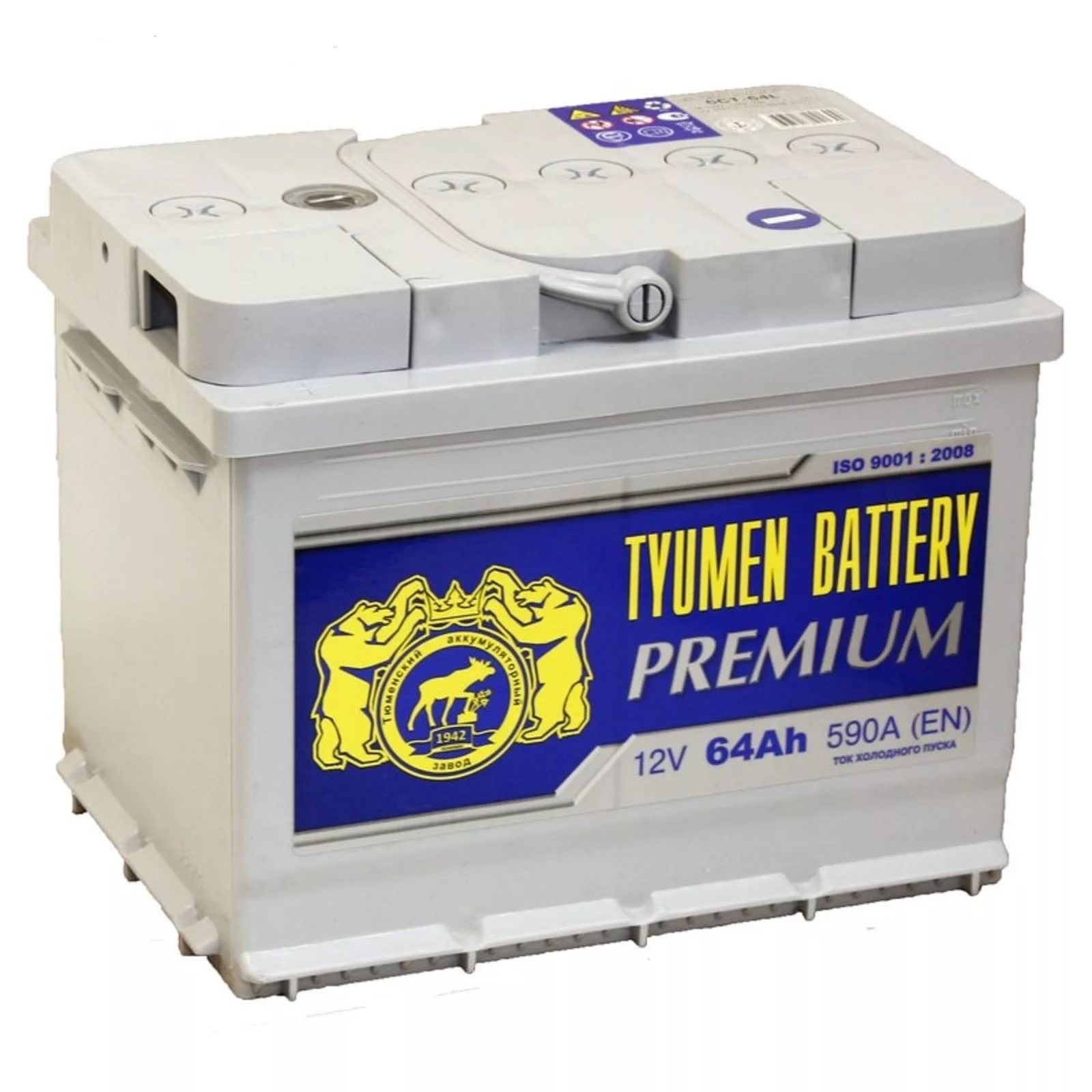 Аккумулятор автомобильный 60r. Аккумулятор автомобильный Tyumen Battery Premium 60. Аккумулятор Tyumen Battery 64 Ач. Тюменский аккумулятор 64ач премиум. Аккумулятор Tyumen Battery 60ah.