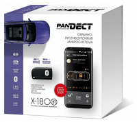 Автосигнализация Pandect X-1800 2CAN-LIN GSM