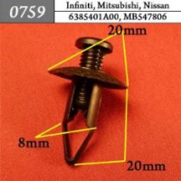 0759 Автокрепеж для Infiniti, Mitsubishi, Nissan