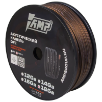 Акустический кабель AMP OFC Ultraflexible 18Ga