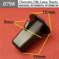 0798 Автокрепеж для Chevrolet, GM, Lexus, Toyota