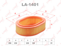 Воздушный фильтр LYNX LA-1401
