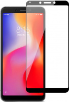 Стекло Xiaomi Redmi 4 BoraSCO Box
