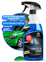 Очиститель стекол Grass Clean Glass триггер 600мл 110393