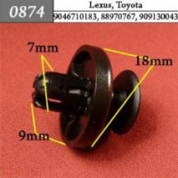 0874 Автокрепеж для Lexus, Toyota