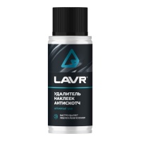 Удалитель наклеек (Антискотч) аэрозоль 140мл LAVR Ln1759