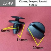 1549 Автокрепеж для Citroen, Peugeot, Renault