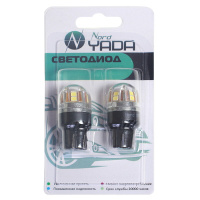 Светодиодная лампа Nord YADA T20 W21 W3x16d 15х2835SMD чип OSRAM с обманкой (блистер 2шт) 908345