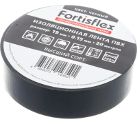 Изолента 19*0,15 (20м) (черная) Fortisflex 71236