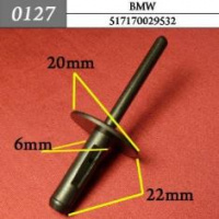 0127 Автокрепеж для BMW 6,5mm