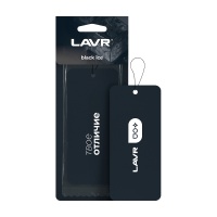 Ароматизатор картонный Black ice LAVR Ln1770