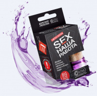 Ароматизатор Contra Sex Наша Работа Black Афганский цветок и белый кедр (подвесной, дерев. кр.) D-17