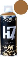 Краска для граффити H7 охра коричневая 8001 897692