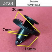 1423 Автокрепеж для Subaru