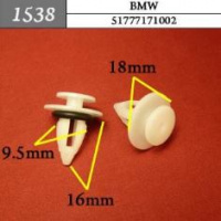 1538 Автокрепеж для BMW