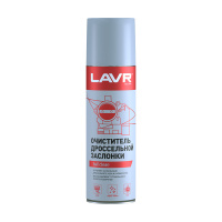 Очиститель дроссельной заслонки LAVR 650 мл LN1494