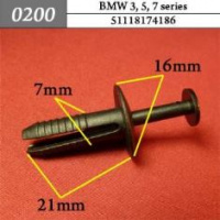 0200 Автокрепеж для BMW 3,5,7 series