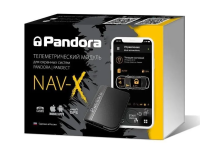 Маяк Pandora NAV-X v.3