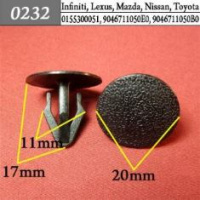 0232 Автокрепеж для Infiniti, Lexus, Mazda, Nissan, Toyota