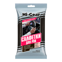 Салфетки влажные Hi-Gear для рук 20шт