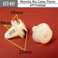 0240 Автокрепеж для Hyundai, Kia, Lexus, Toyota