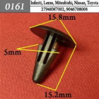 0161 Автокрепеж для Infiniti, Lexus, Mitsubishi, Nissan, Toyota