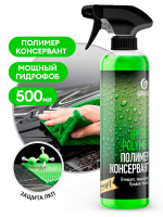 Полимер жидкий Grass Hydro polymer 500мл 110254