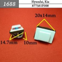 1688 Автокрепеж для Hyundai, Kia