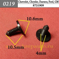 0219 Автокрепеж для Chevrolet, Chrysler, Daewoo, Ford, GM, Opel