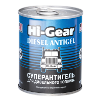 Суперантигель Hi-Gear для дизтоплива на 90л топлива 200мл HG3422