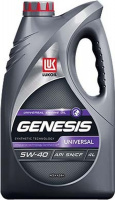 Моторное масло Лукойл Genesis UNIVERSAL 5w40 SN, A3/B4 VW 502.00/505.00 4л 3148631