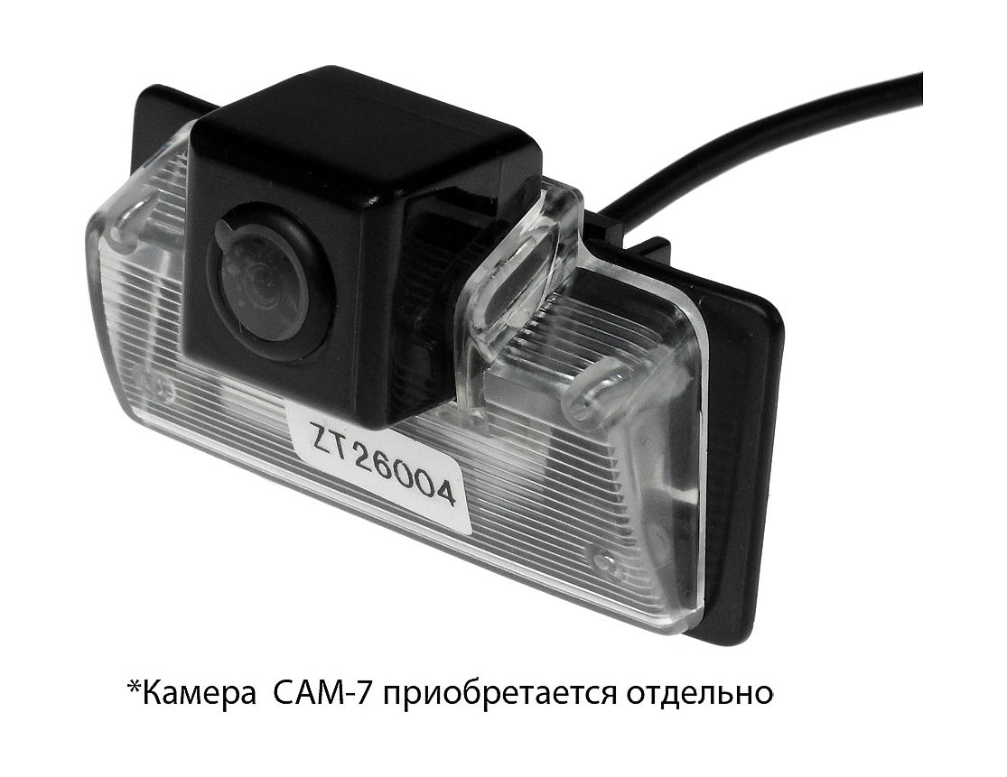 Адаптер для камеры CAM-7 в подсветку номера Nissan Teana, Bluebird Sylphy  G11 05 , Dualis 06 в 12 Вольт | 54742