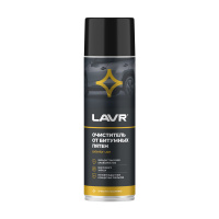 Очиститель битумных пятен LAVR 650мл LN1412