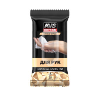 Влажные салфетки "Для рук" AVS AVK-202 A78103S