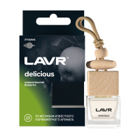 Ароматизатор LAVR бутылочка с дер. крышкой DELICIOUS Ln1778