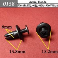 0158 Автокрепеж для Acura, Honda