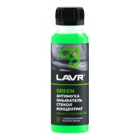 Концентрат летний в бачок омывателя LAVR Green антимуха 1200 120мл LN1220