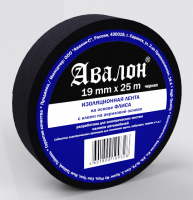 Изолента Avalon 19мм*25м на флисовой основе