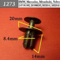1273 Автокрепеж для BMW, Mercedes, Mitsubishi, Volvo