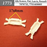 1773 Автокрепеж для Alfa Romeo, Fiat, Lancia, Renault