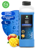 Холодный воск Fast Wax GRASS 1л 110100