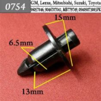 0754 Автокрепеж для GM, Lexus, Mitsubishi, Suzuki, Toyota