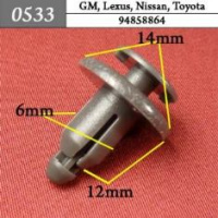 0533 Автокрепеж для GM, Lexus, Nissan, Toyota
